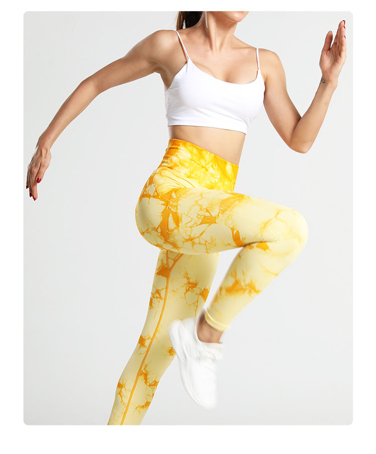 Tie Dye Butt Lift Pants For Ladies