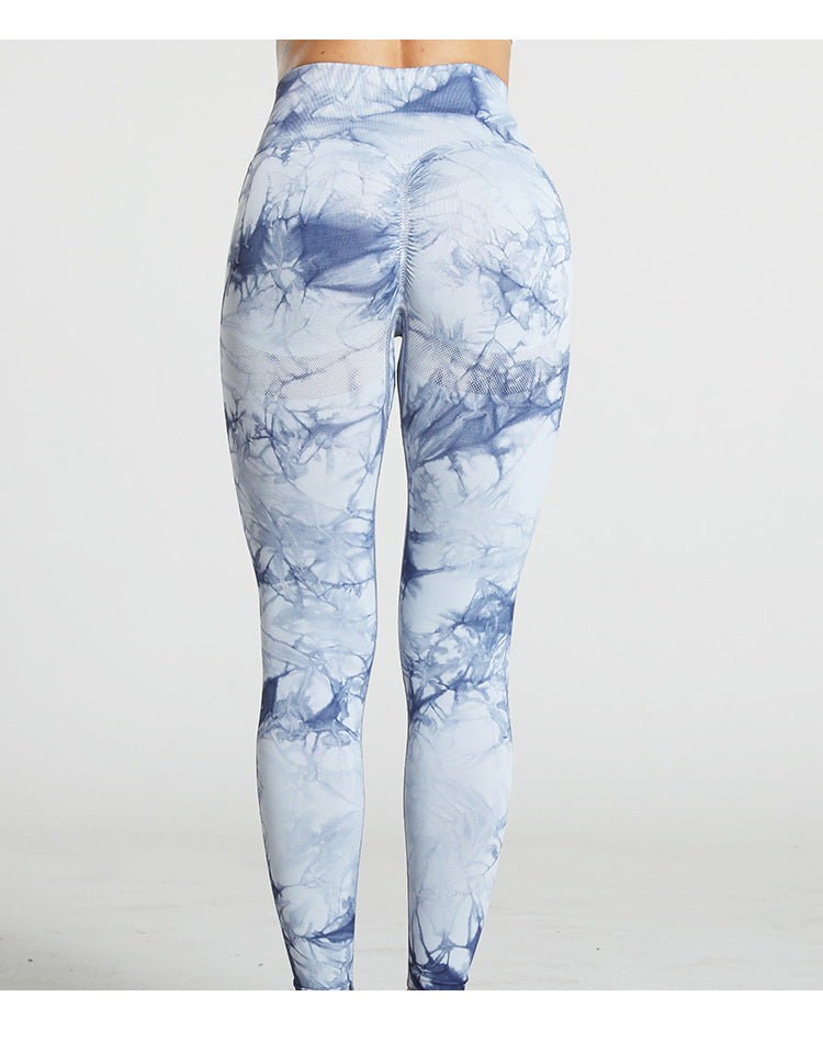 Tie Dye Butt Lift Pants For Ladies